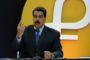 Николас Мадуро придумал, куда еще можно «воткнуть» токен Petro