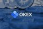 У институционалов появилась возможность вывода биткоинов с OKEx