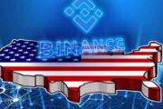 Binance заблокирует аккаунты американских пользователей через 14 дней
