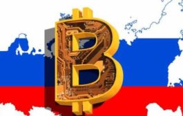 Минфин РФ прокомментировал поправки касательно незадекларированных биткоинов