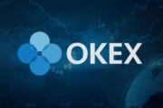 Биржа OKEX возобновит выводы средств к 27 ноября