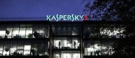 «Лаборатория Касперского» прогнозирует рост связанных с криптовалютами преступлений в 2021 году