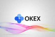 OKEx выплатит компенсации лояльным пользователям