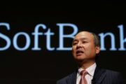 Главе SoftBank надоело отслеживать цену биткоина и он решил его продать с убытком в $50 млн