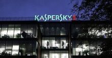 «Лаборатория Касперского» прогнозирует рост связанных с криптовалютами преступлений в 2021 году