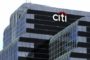 Топ-менеджер Citibank прогнозирует рост цены биткоина выше $300 000 к декабрю 2021 года