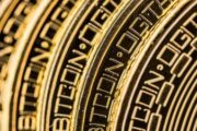 От $19 660 до $20 089: На какой отметке биткоин превысит исторический максимум?