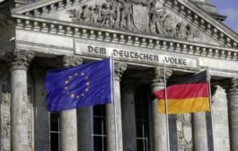 ЦБ Германии пока не торопится запускать национальную цифровую валюту