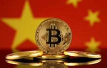 Китайские власти продадут криптовалюты на сумму в $4,2 млрд, изъятые у PlusToken