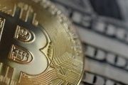 Вилли Ву указал на улучшение фундаментальных показателей биткоина