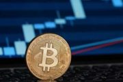Аналитики ждут скорого снижения цены биткоина