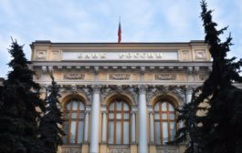 Банкиры обсудили с ЦБ последствия запуска цифрового рубля
