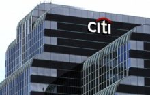 CEO Citigroup: Мы сотрудничаем с центробанками в сфере разработки CBDC