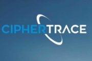 Глава CipherTrace: Криптоиндустрии необходимо быть прозрачной