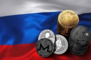 Генпрокуратура РФ будет следить за криптотранзакциями чиновников