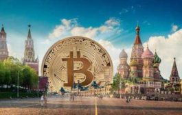 Российские чиновники будут обязаны декларировать криптовалюты