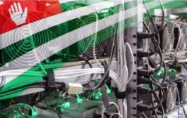 Абхазские власти ограничивают доступ в интернет из-за майнеров