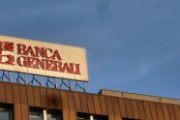 Итальянский банк Banca Generali запустит криптосервис в 2021 году