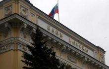 ЦБ разоблачил новую финансовую пирамиду