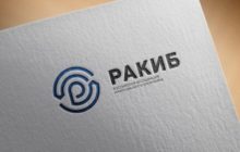 РАКИБ: Банкам нужно передать часть функций в рамках криптопроекта ЦБ