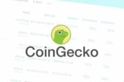 CoinGecko наступает на пятки CoinMarketCap