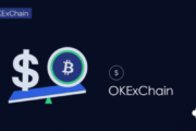 Стала известна дата запуска сети OKExChain от криптовалютной биржи OKEx