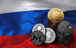 Правоохранители РФ начнут контролировать криптотранзакции чиновников