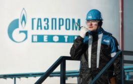 Компания «Газпром нефть» заинтересовалась биткоин-майнингом
