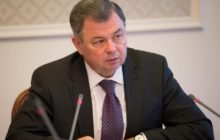 Российский сенатор призывает проанализировать последствия внедрения крипторубля