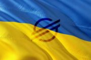 Национальная криптовалюта Украины будет базироваться на блокчейне Stellar
