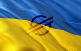 Национальная криптовалюта Украины будет базироваться на блокчейне Stellar