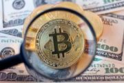 Мнение: Биткоину скоро придет конец