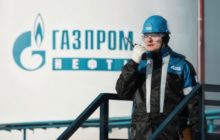 Компания «Газпром нефть» заинтересовалась биткоин-майнингом