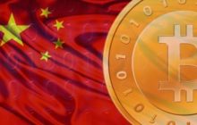 Биткоину грозит новое падение перед китайским Новым годом