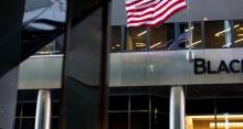 BlackRock рассматривает возможность выхода на рынок биткоин-фьючерсов
