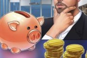 Bloomberg: Крупные компании боятся волатильности биткоина