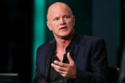 Компания Galaxy Digital запустила подразделение по майнингу биткоина
