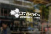 Злоумышленники вывели средства с закрытой биржи Cryptopia