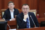 Нацбанк Киргизии обещает ускорить легализацию криптосферы