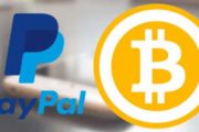 У PayPal большие планы касательно криптовалют