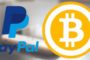 Компания PayPal инвестирует в новое подразделение по работе с криптовалютами
