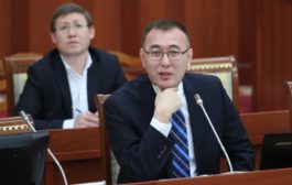 Нацбанк Киргизии обещает ускорить легализацию криптосферы