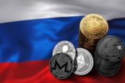 Госдума утвердила законопроект о налогообложении держателей цифровых валют