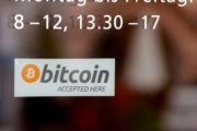 Криптовалюта Лайткоин подросла на 10%