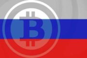 Закон о налоге на криптовалюту в РФ не поддержал экспертный совет при президенте