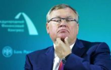 Глава ВТБ: Индивидуальные инвесторы могут уйти в криптовалюты