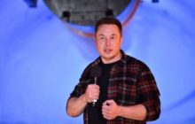 Маск: биткоин «на грани» признания финансистами