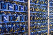 Абхазские депутаты поддержали законопроект об усилении борьбы с майнерами