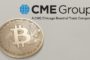 CME Group планирует запуск микрофьючерсов на биткоин