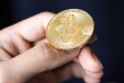 Что известные люди думают о биткоине?